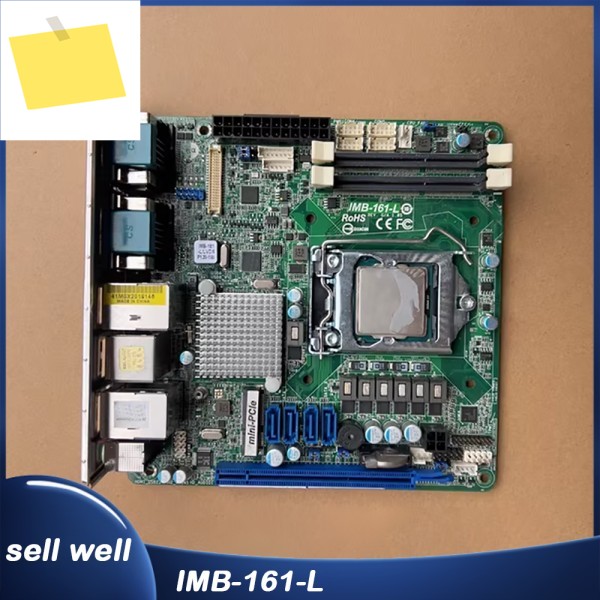 미니-ITX 산업용 마더보드 IMB-161-L 제품 이미지