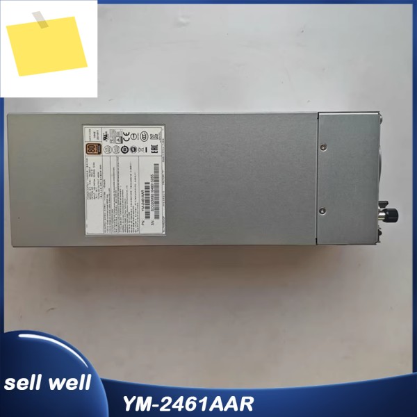 460W 고출력 전원 공급 장치 YM-2461AAR 제품 이미지