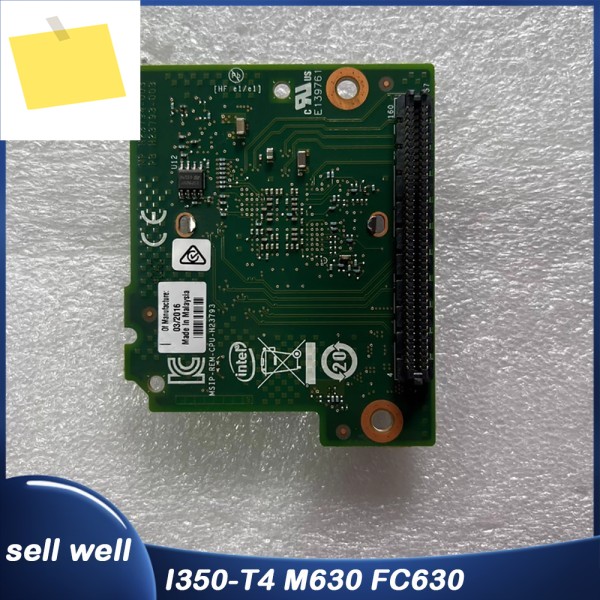I350-T4 M630 4포트 블레이드 서버 기가비트 네트워크 카드 V017G 제품 이미지