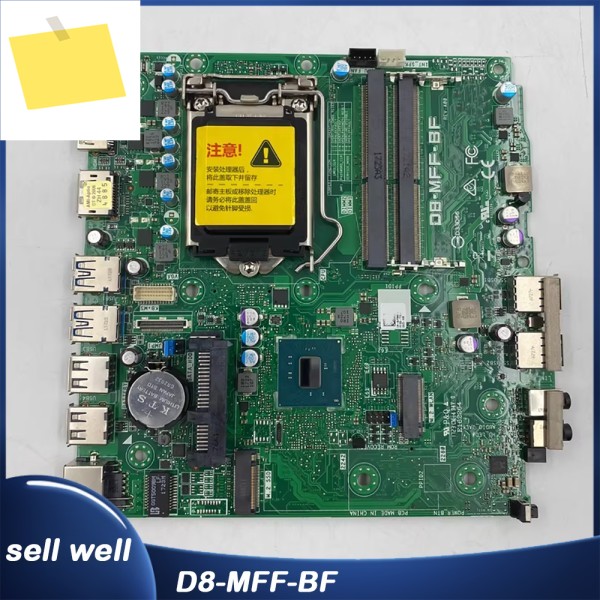 옵티플렉스 3050 마이크로 마더보드 0JP3NX D8-MFF-BF 제품 이미지