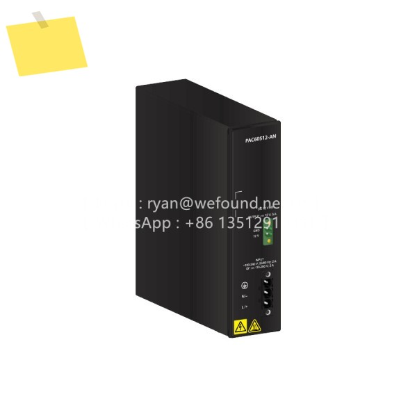 S5700 시리즈 스위치용 독립 전원 PAC60S12-AN60W AC&HVDC 02131664, OEM BY GREAT WALL 제품 이미지