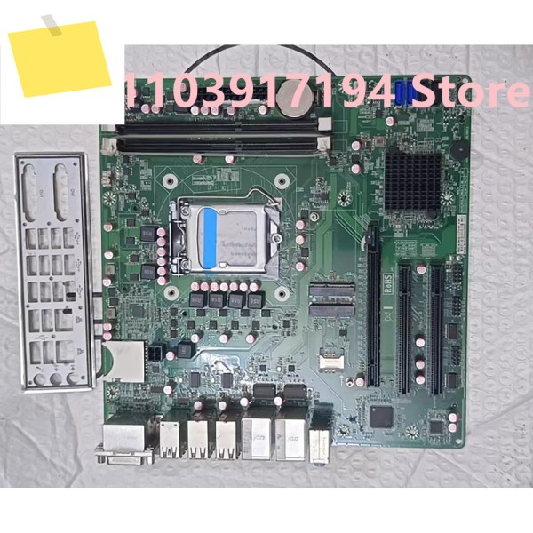 YH-PC01 산업용 컴퓨터 마더보드 MZ-9JXG-C7117-130 제품 이미지