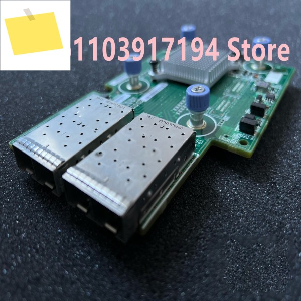 IBM 69Y2841 DS3500 8GB 4포트 광섬유 확장 카드용 제품 이미지