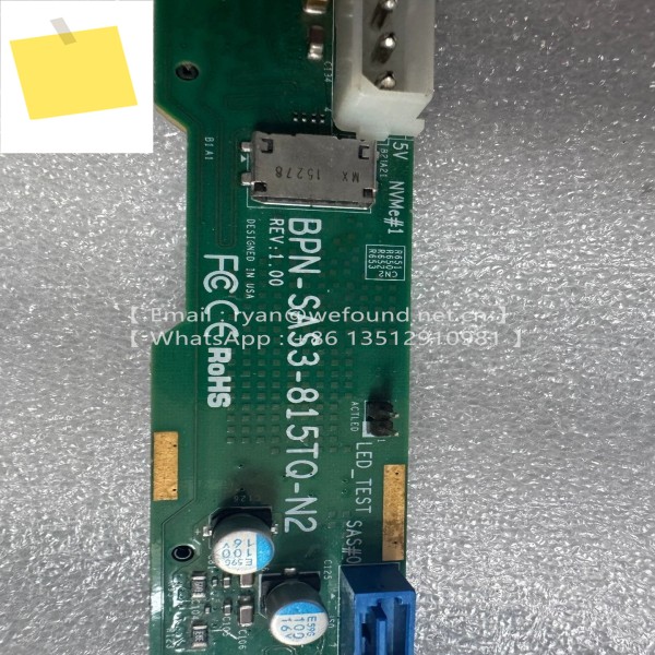 BPN-SAS3-815TQ-N2 백플레인 제품 이미지