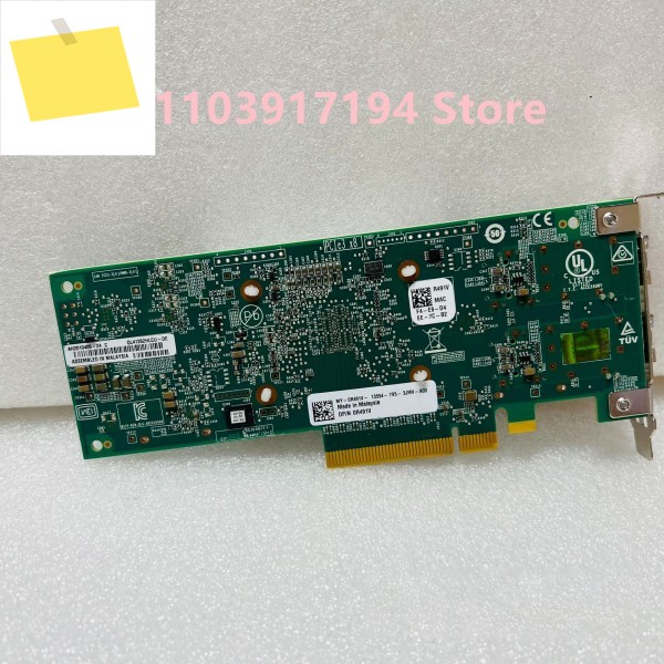 M5210 디스크 어레이 카드 46C9111 00AE852 X3550 제품 이미지