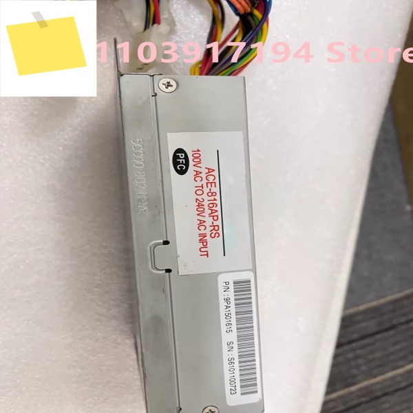IEI ACE-816AP 1U ATX 전원 공급 장치 제품 이미지
