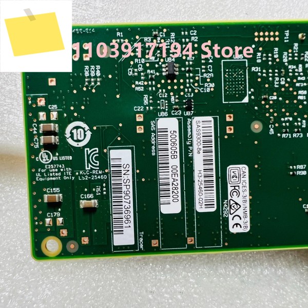 LSI 9300-8e 사전 제공 12Gb HBA 어레이 카드 제품 이미지