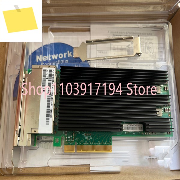 X710-T4 4포트 10기가비트 네트워크 카드 제품 이미지