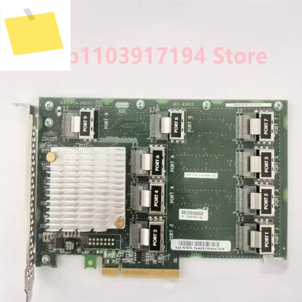 HP AEC-83605 761879-001 DL380 G9 SAS 9포트 확장 카드 제품 이미지