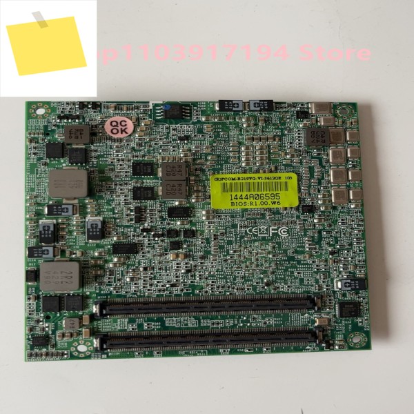 PCOM-B219VG-VI-3612QE 마더보드 제품 이미지