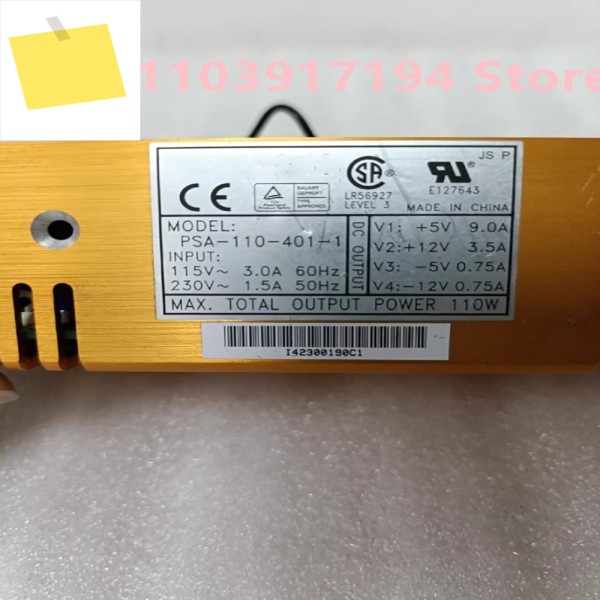 산업용 컴퓨터 전원 공급 장치 PSA-110-401-1 제품 이미지