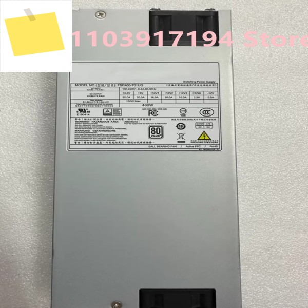 FSP460-701UG 산업용 컴퓨터 전원 공급 장치 460W 제품 이미지