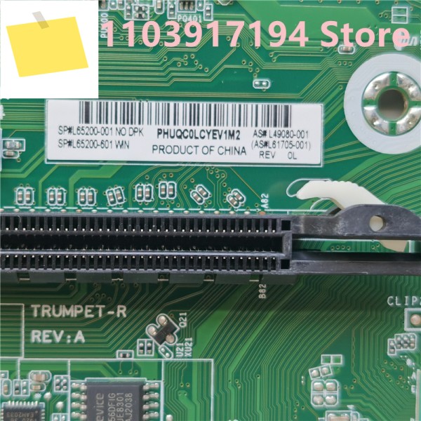 엘리트데스크 800 G5 SFF L65200-001601 메인보드 제품 이미지