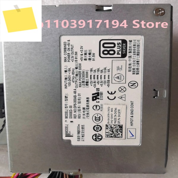 D300ED-00 PS-6301-3DA Y737P 산업용 제어 전원 공급 장치 제품 이미지
