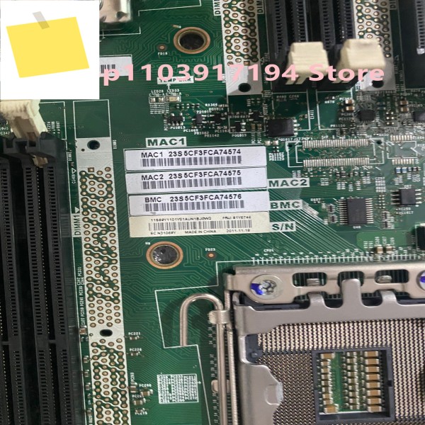 X3620M3 서버 마더보드 81Y6746 69Y1101 제품 이미지
