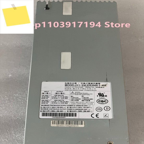 TC4600 DS2000-3-002 2000W 서버 전원 공급 장치 제품 이미지