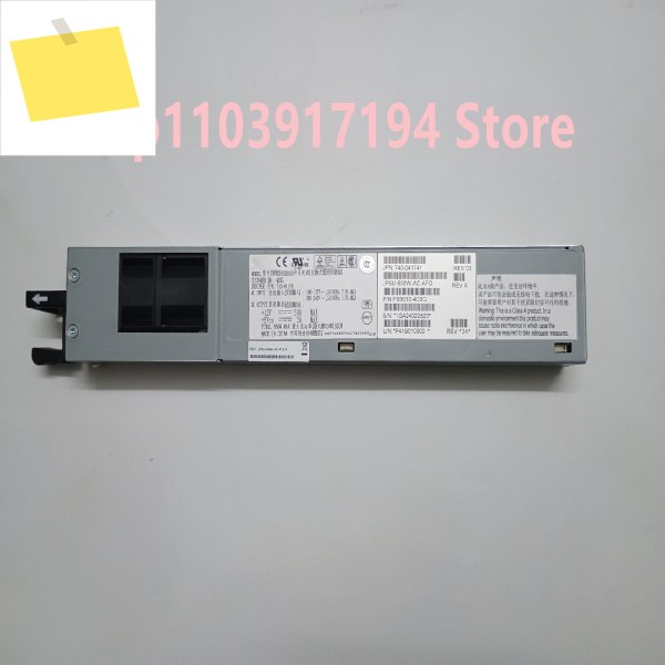 650W AC AFO JPSU-650W-AC-AFI 전원 공급 장치 제품 이미지