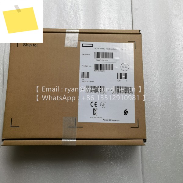 BCM 57412 10GbE 2p SFP+ 어댑터 P26259-B21 제품 이미지