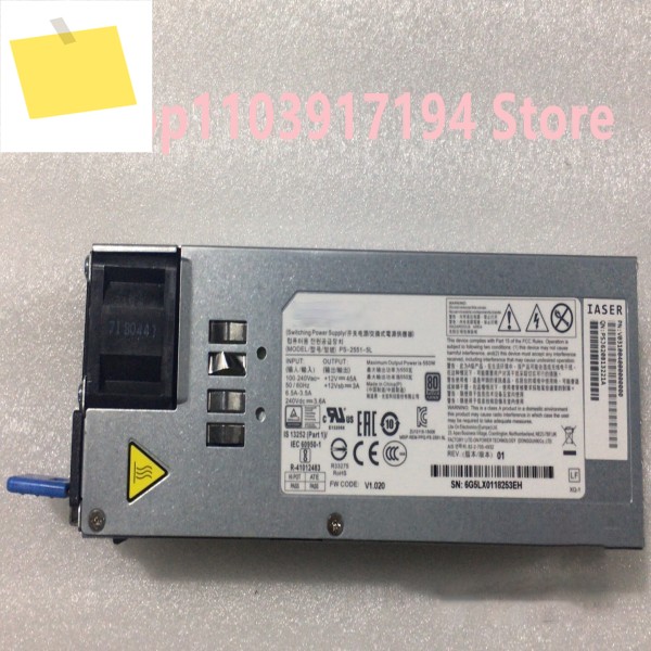 PS-2551-5L 550W 서버 전원 공급 장치 제품 이미지