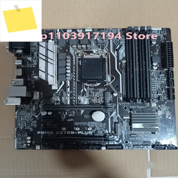 프라임 Z270M-PLUS 마더보드 제품 이미지