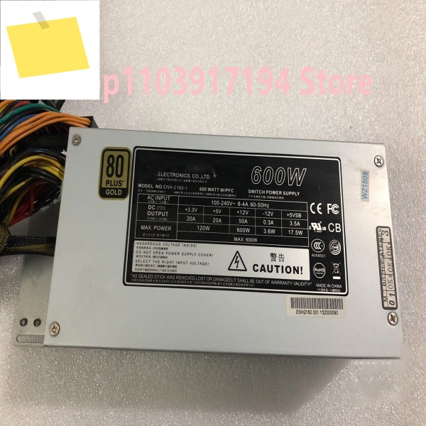 ENH-2160-1 전원 공급 장치 2U 서버 600W 이중 8핀 제품 이미지