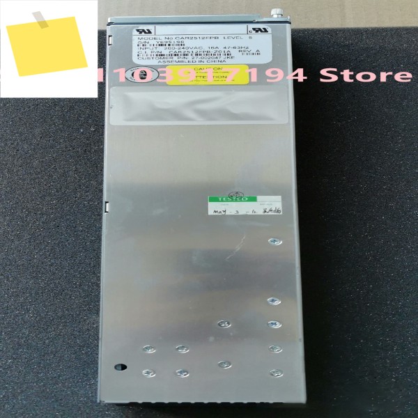 CAR2512FPB-Z01A 전원 공급 모듈 제품 이미지