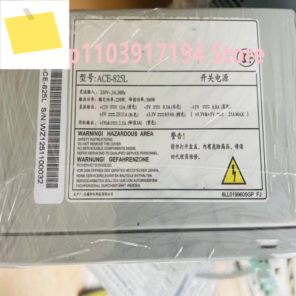 ACE-825L 산업용 컴퓨터 전원 공급 장치 제품 이미지