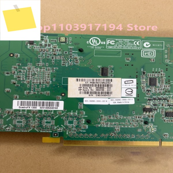 Leadtek Quadro FX1300 서버 그래픽 카드용 365890-002 제품 이미지