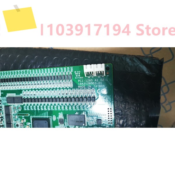 PCI-1285 8축 모션 제어 카드 제품 이미지