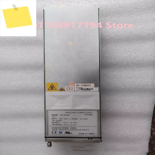 RG-PA600I 스위치 전원 공급 장치 제품 이미지
