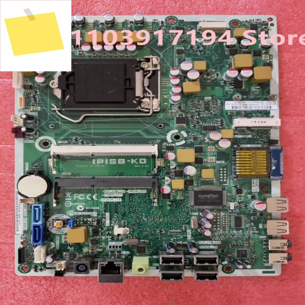 엘리트 8200 AIO 통합 기계 IPISB-KD 655876-001 마더보드 제품 이미지