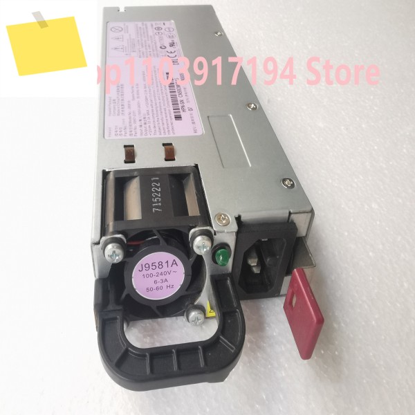 J9581A 0957-2311 X311 400W 100-240VAC 12VDC 전원 제품 이미지