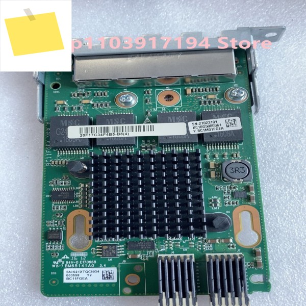듀얼 포트 기가비트 서버 네트워크 카드 BC11FGEA 제품 이미지