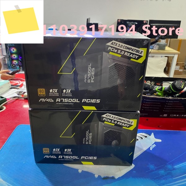 MAG A750GL 데스크탑 전원 공급 장치 80PLUS 골드 메달 풀 모듈, 일체형 제품 이미지