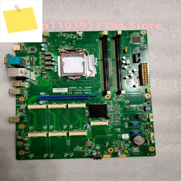 AIMB-784CS Rev.A1 산업용 제어 마더보드 제품 이미지