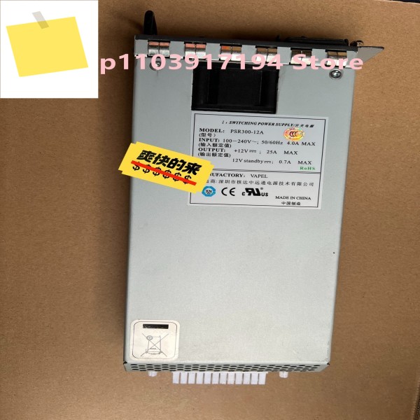 AC-PSR300-12A2 300W AC 전원 공급 장치 모듈 제품 이미지