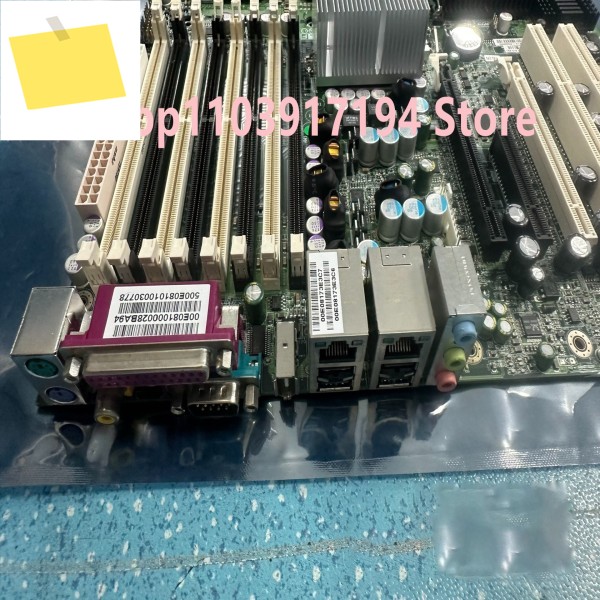S5396 R650 S26361-D2568-A10 GS1 마더보드 제품 이미지