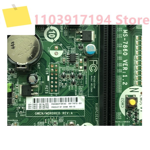 HP 프로데스크 498 G1 마더보드 MS-7860 718412-001 제품 이미지