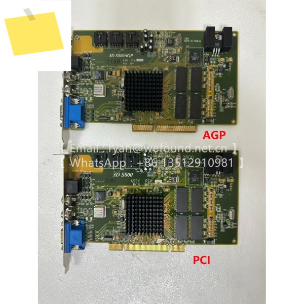 Leadtek WinFast 3D S800 AGP PCI 디스플레이 카드용 제품 이미지