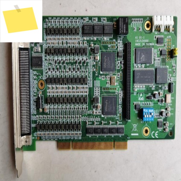 PCI-1245 DSP 기반 4축 스테핑 및 서보 모터 제어 범용 카드 제품 이미지