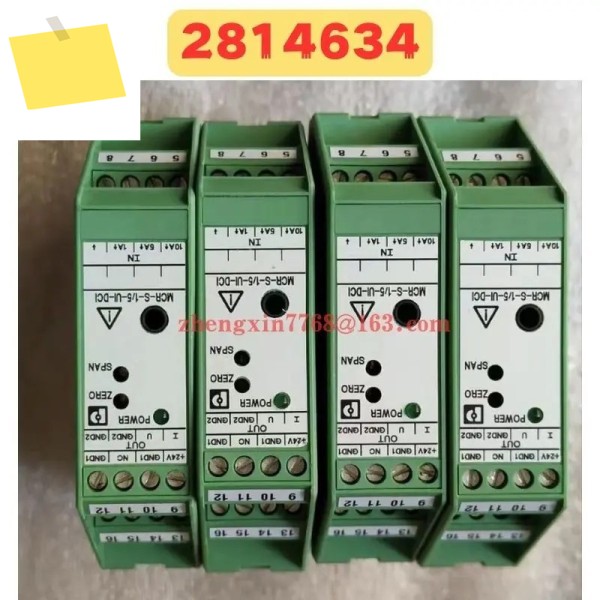 중고 전류 트랜스미터 2814634 MCR-S-1-5-UI-DCI 정상 기능 테스트 완료 제품 이미지