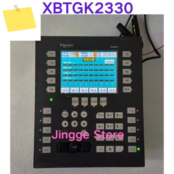 중고 테스트 Ok XBTGK2330, 5.7인치 산업용 터치스크린 제품 이미지