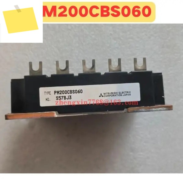 중고 모듈 PM200CBS060 정상 기능 테스트 완료 제품 이미지