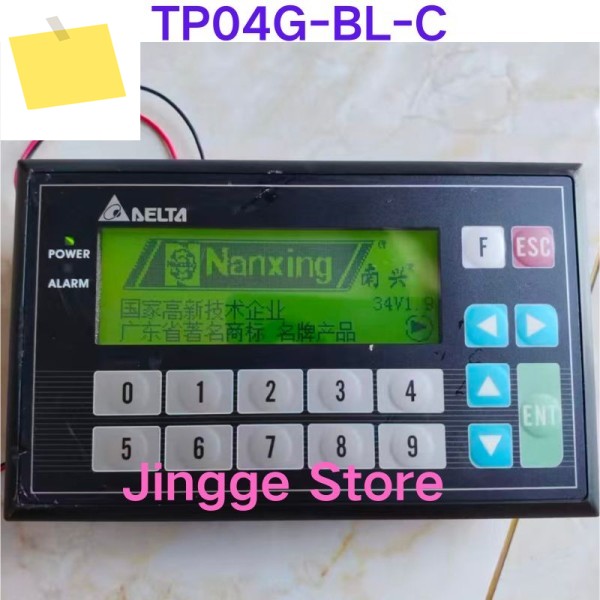 중고 테스트 완료 TP04G-BL-C 디스플레이 화면 제품 이미지