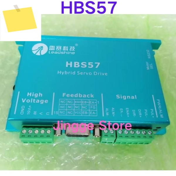 신품 HBS57 서보 드라이브 제품 이미지