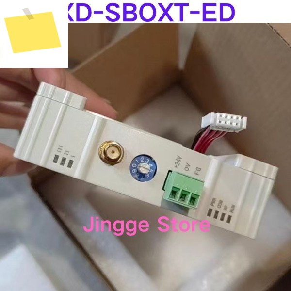 최신 무선 모듈 XD-SBOXT-ED, 버전 H4V2.0 제품 이미지