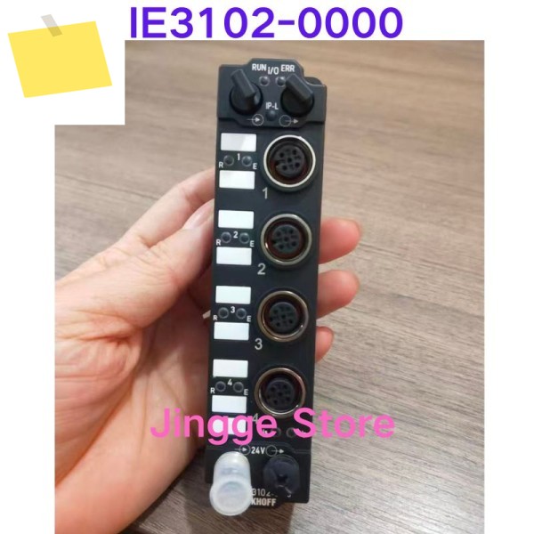 중고 테스트 완료 IE3102-0000 아날로그 입력 모듈 제품 이미지