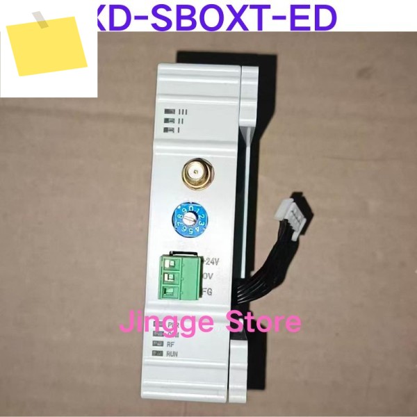 중고 테스트 완료 무선 모듈 XD-SBOXT-ED, 버전 H4V2.0 제품 이미지