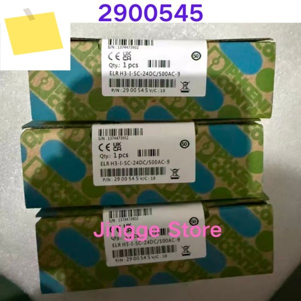 신품 안전 릴레이 ELR H3-I-SC-24DC500AC-9 주문 번호 2900545 제품 이미지