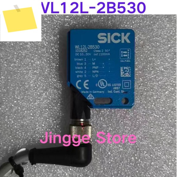 중고 테스트 완료 레이저 센서 WL12L-2B530 제품 이미지